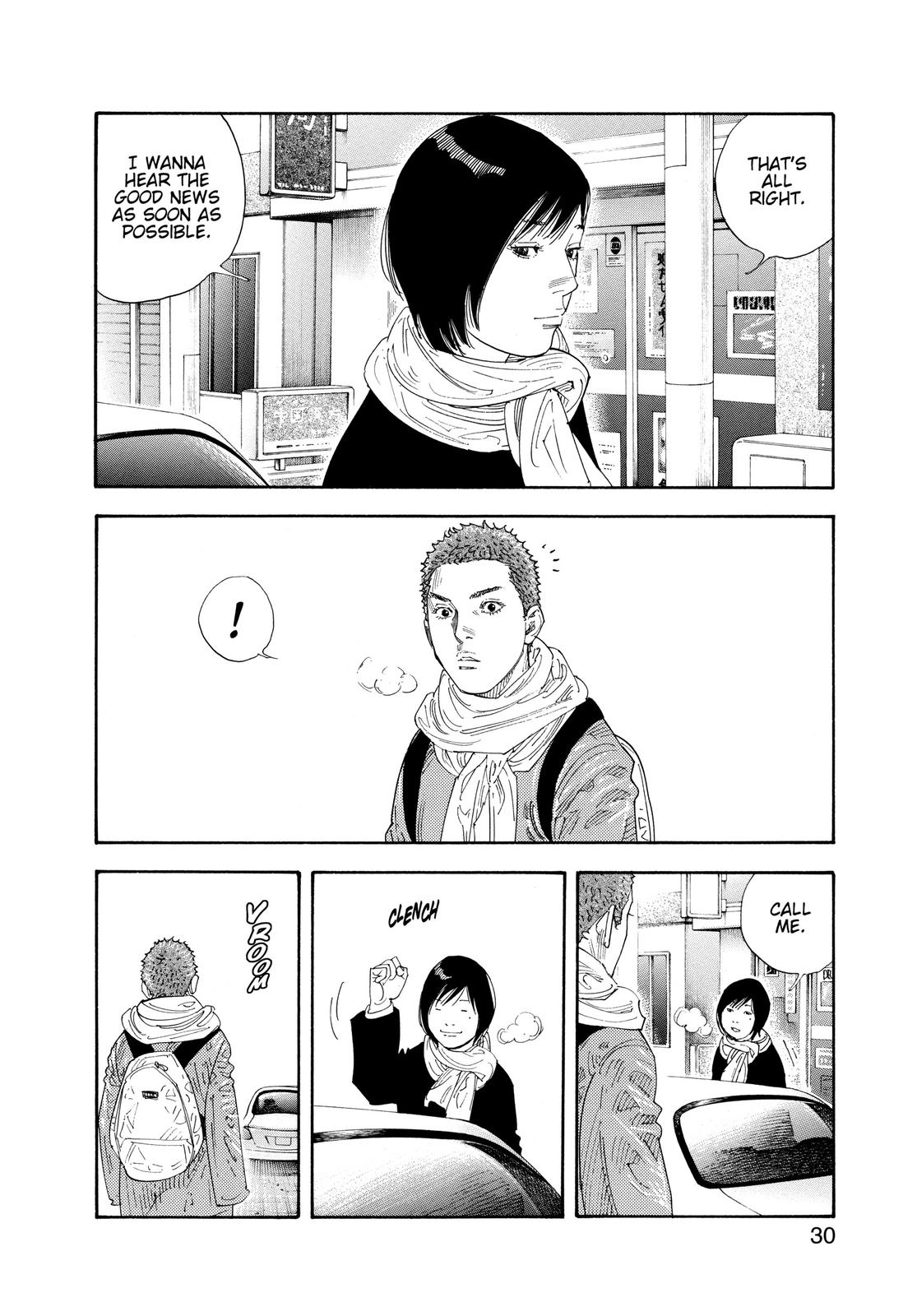 Real Chapter 55 - Page 29