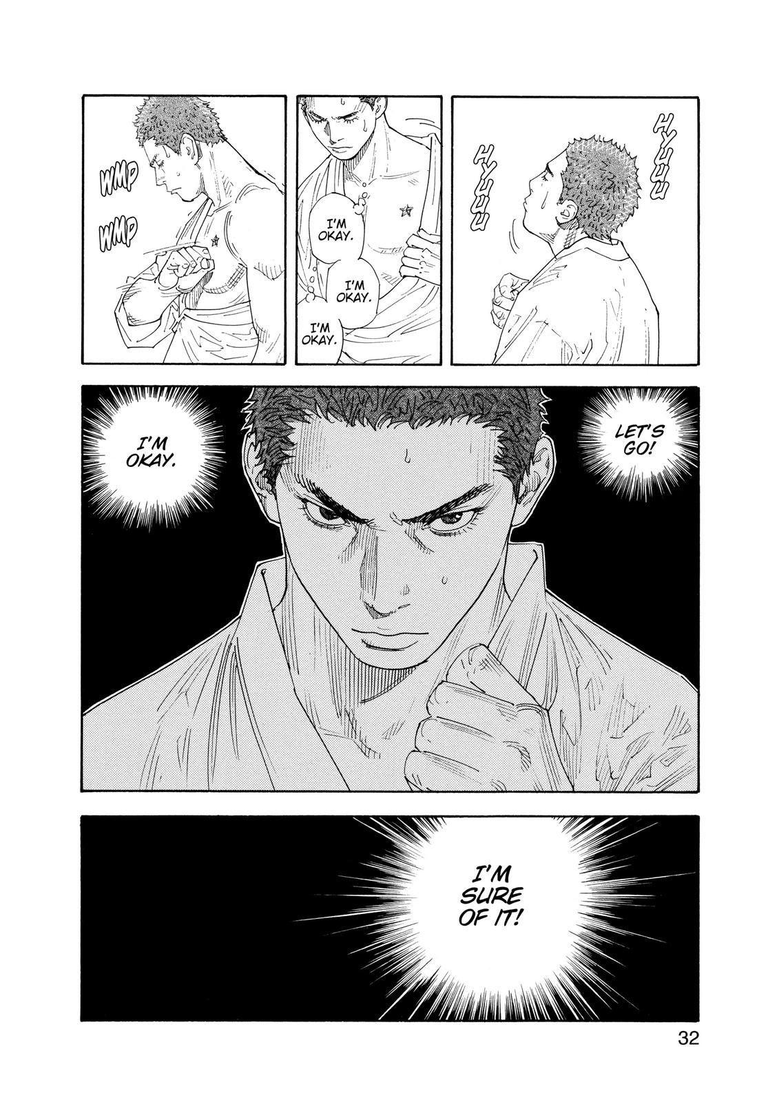 Real Chapter 55 - Page 31