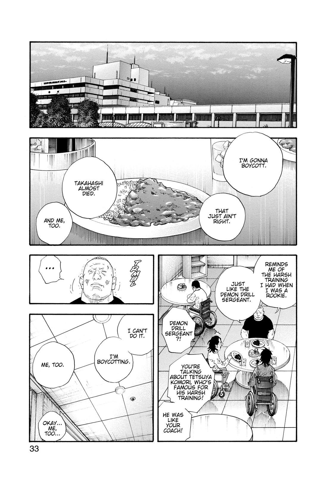 Real Chapter 55 - Page 32