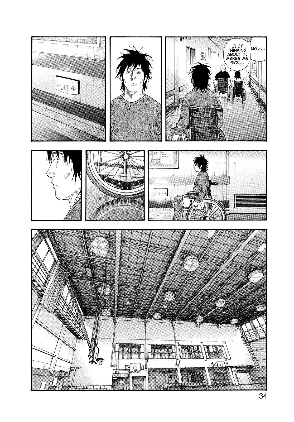 Real Chapter 55 - Page 33