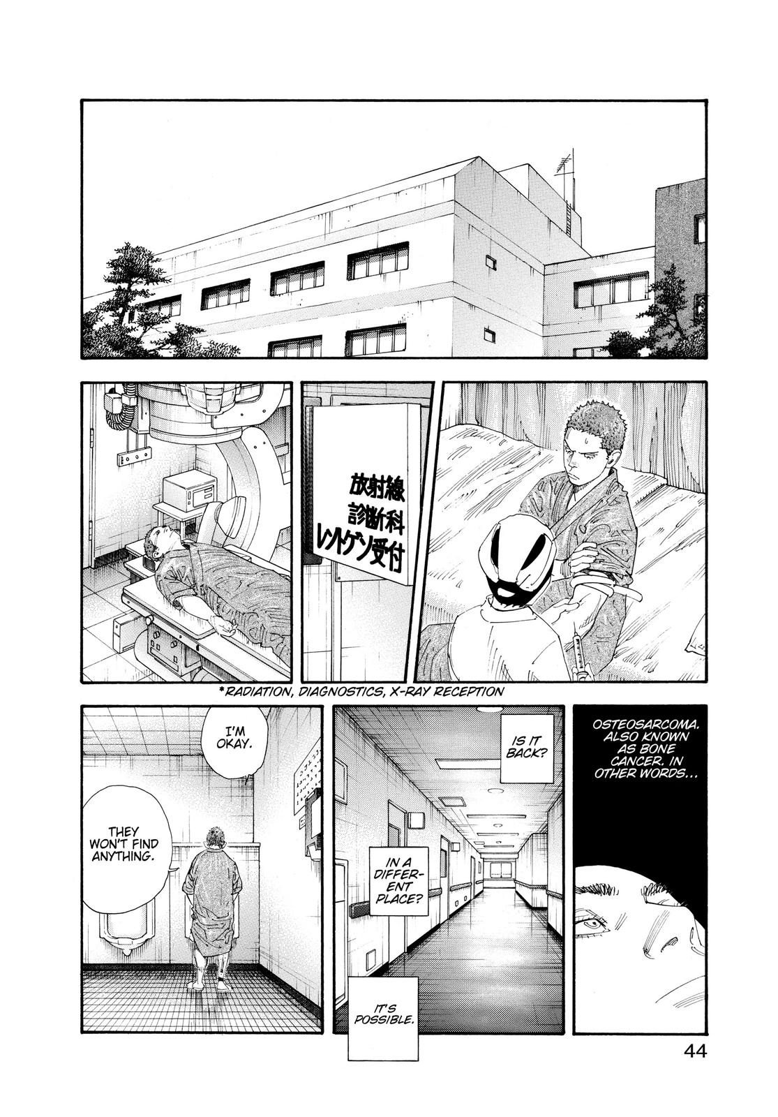 Real Chapter 56 - Page 6