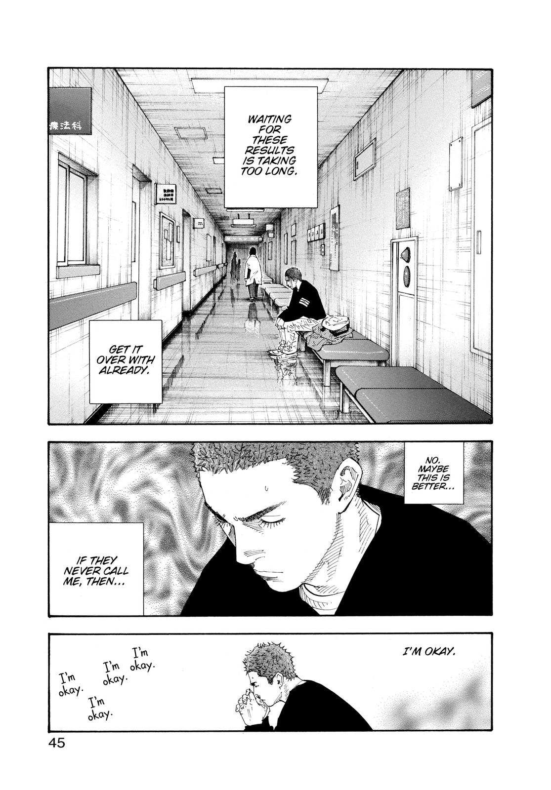 Real Chapter 56 - Page 7
