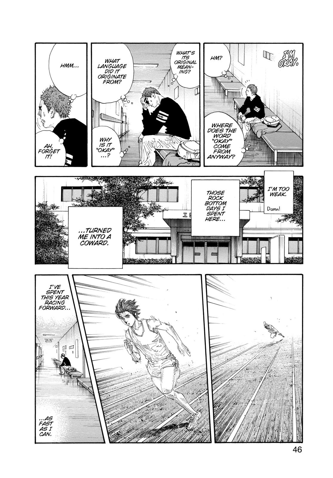 Real Chapter 56 - Page 8