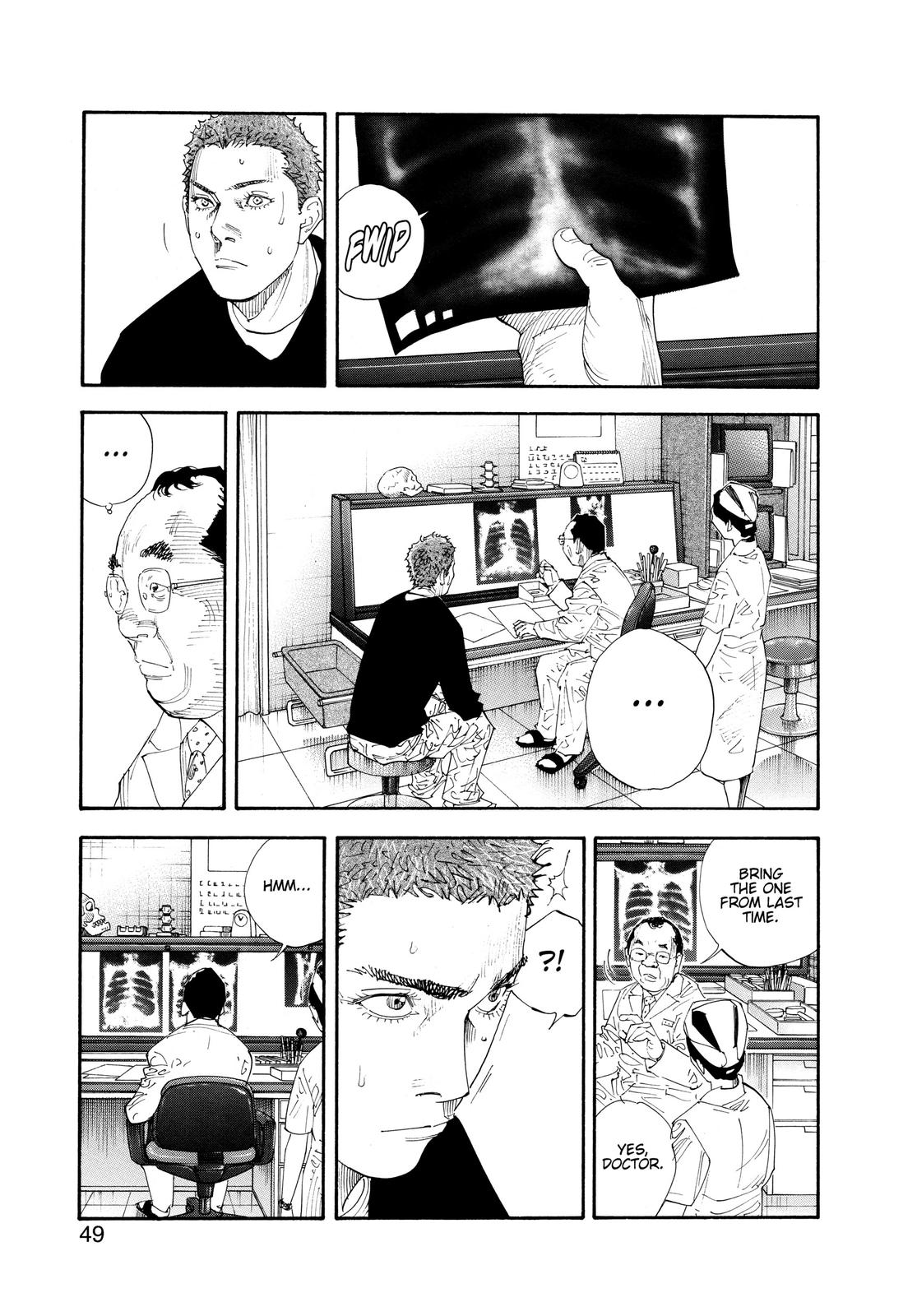 Real Chapter 56 - Page 11
