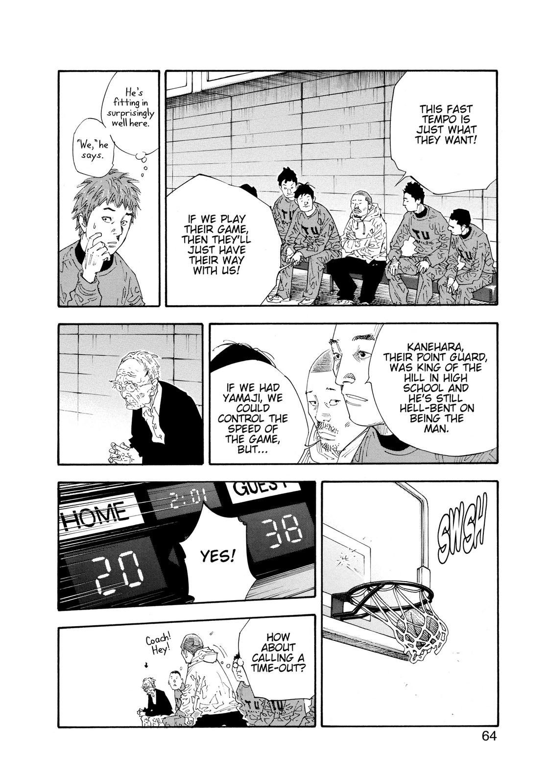 Real Chapter 56 - Page 26