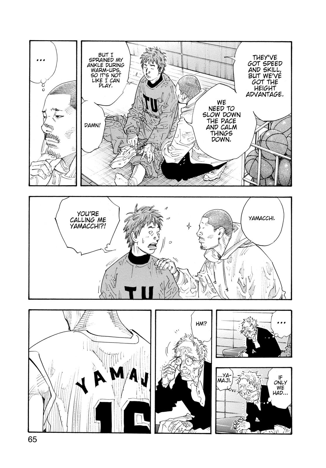 Real Chapter 56 - Page 27