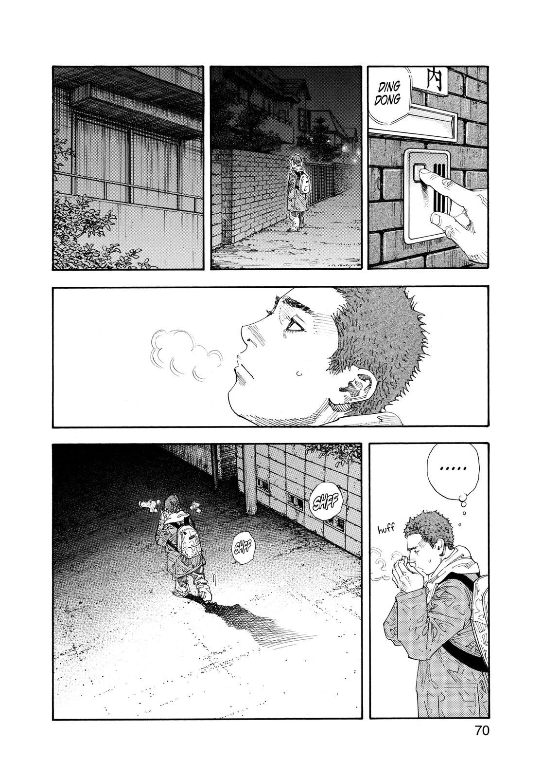 Real Chapter 56 - Page 32