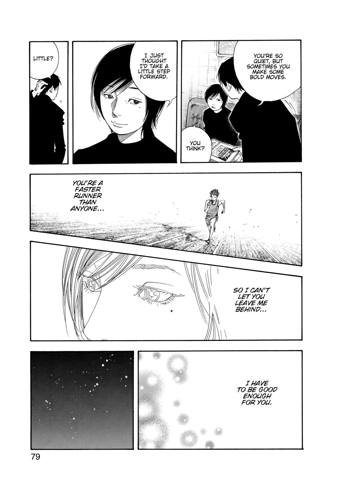 Real Chapter 57 - Page 8