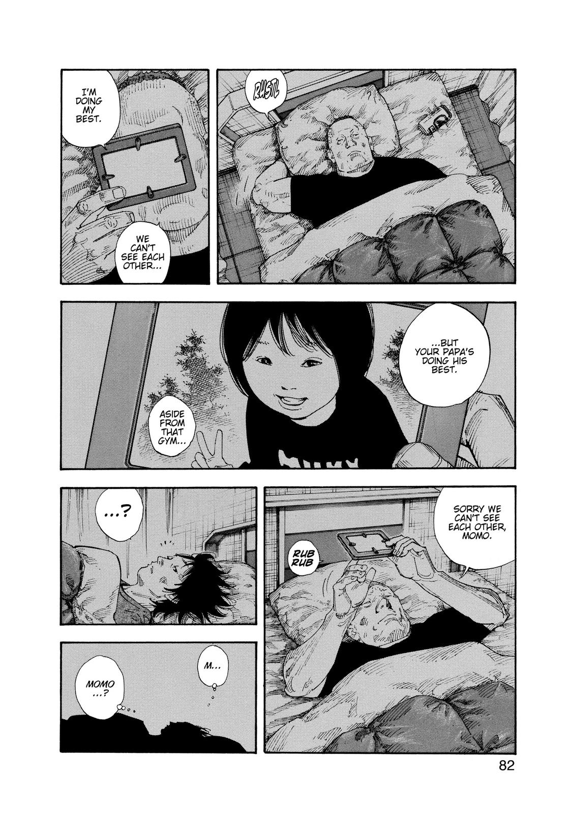 Real Chapter 57 - Page 11