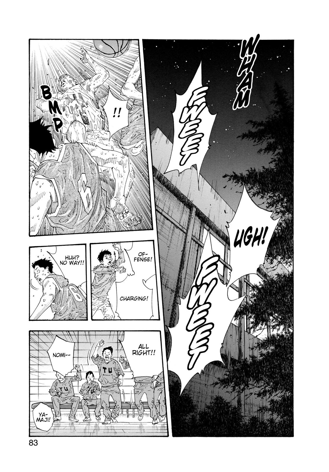 Real Chapter 57 - Page 12