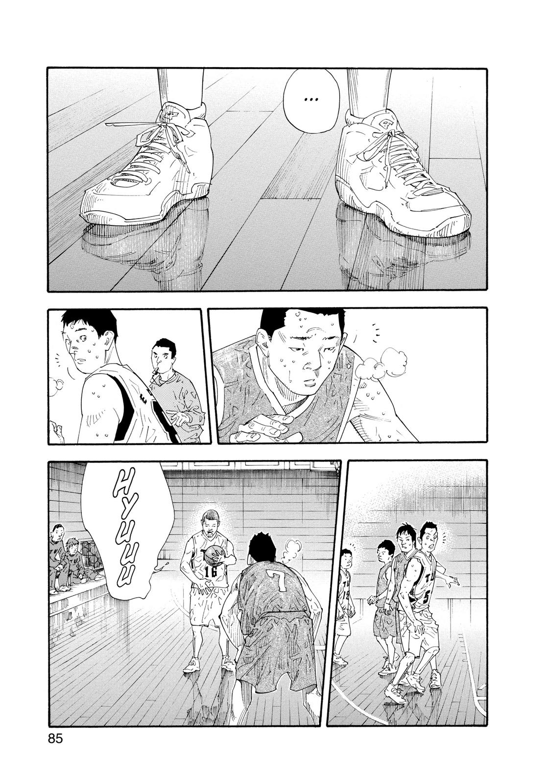 Real Chapter 57 - Page 14