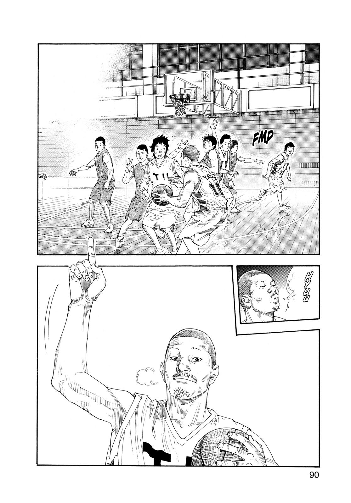 Real Chapter 57 - Page 19