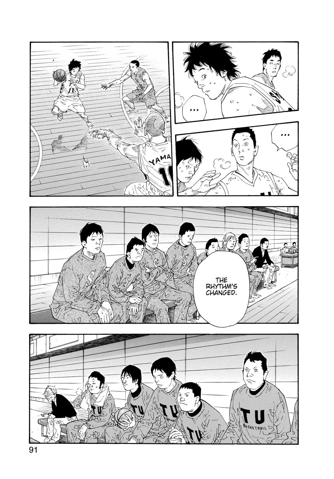 Real Chapter 57 - Page 20