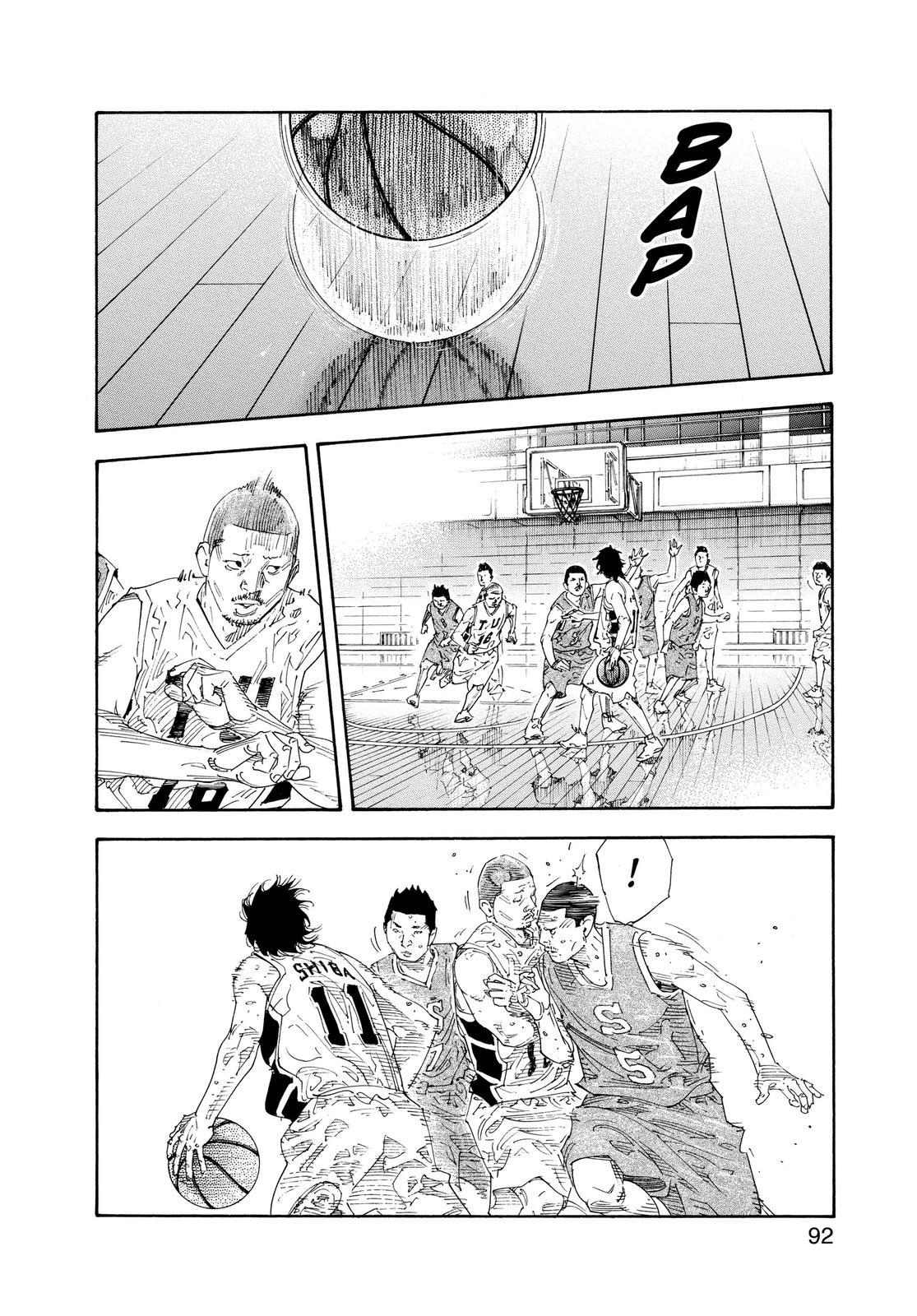 Real Chapter 57 - Page 21
