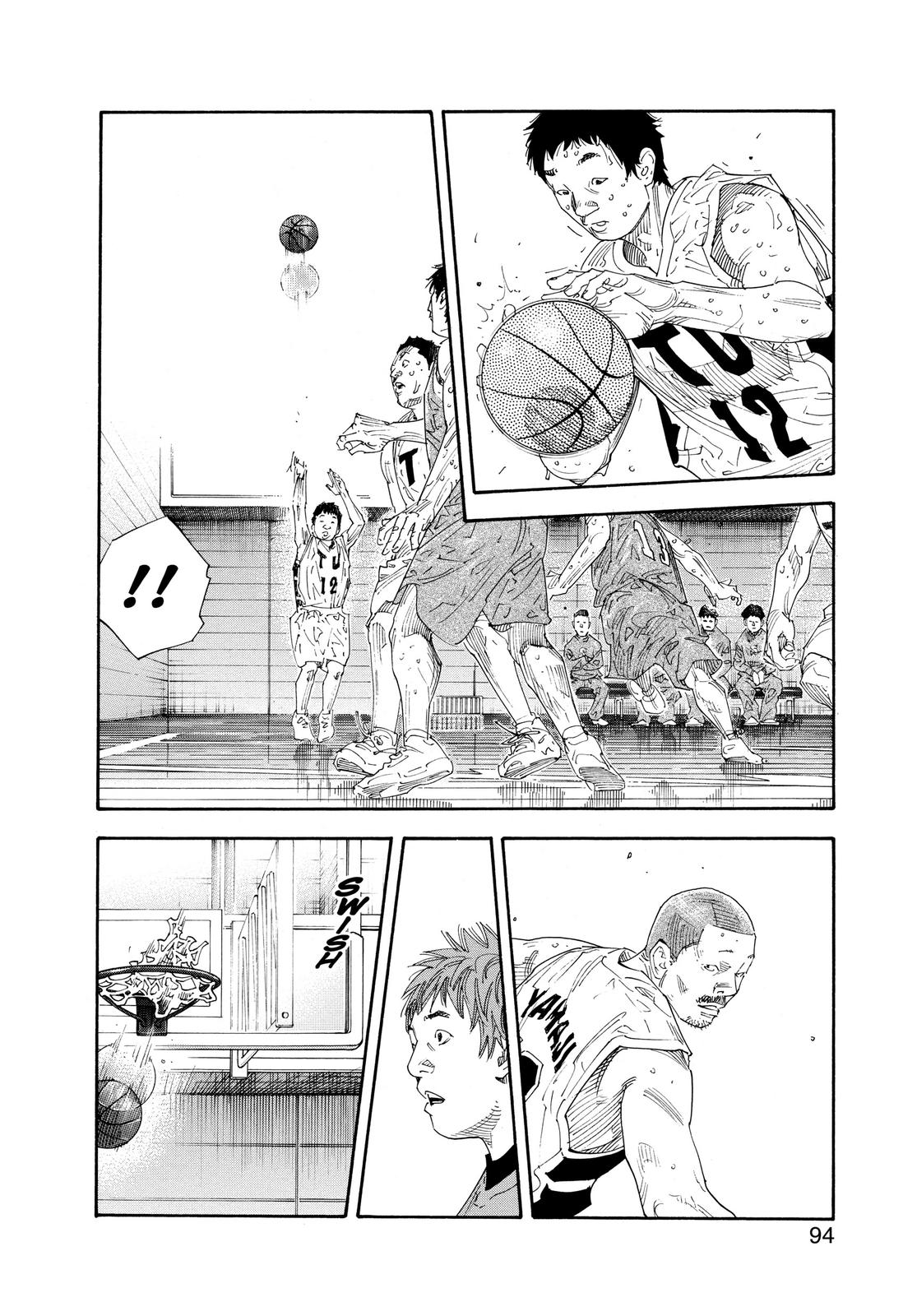 Real Chapter 57 - Page 23