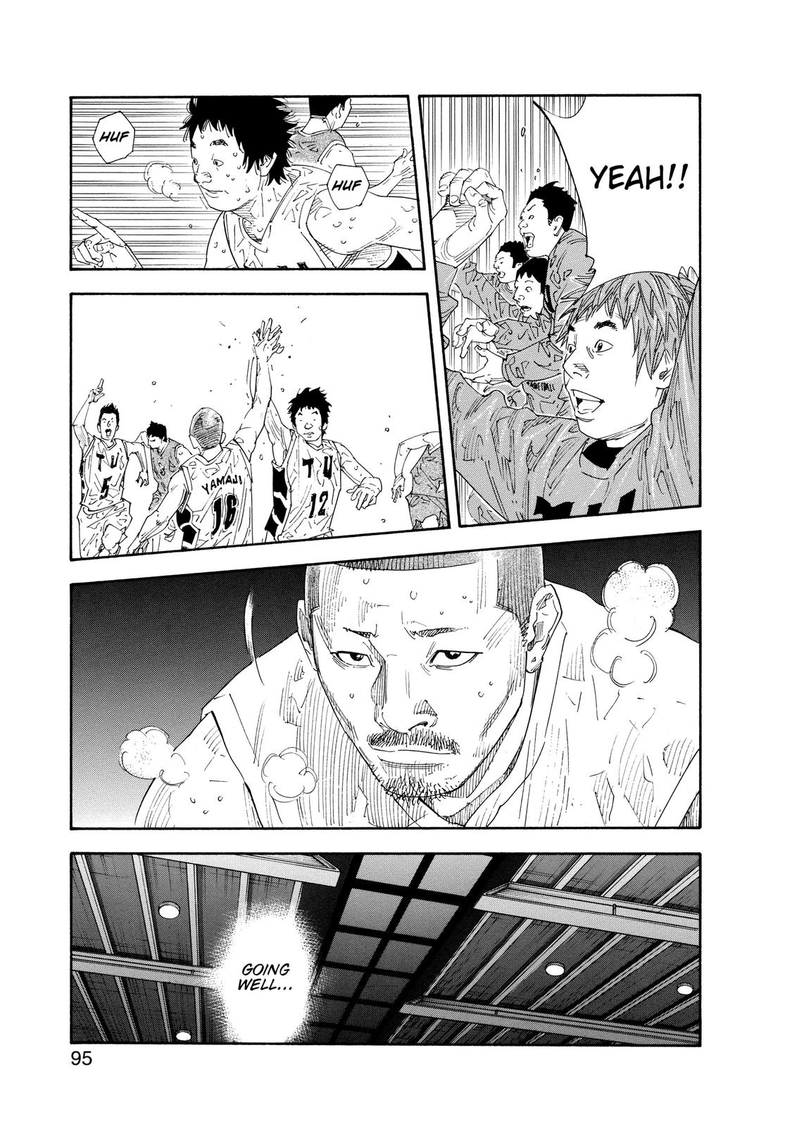 Real Chapter 57 - Page 24