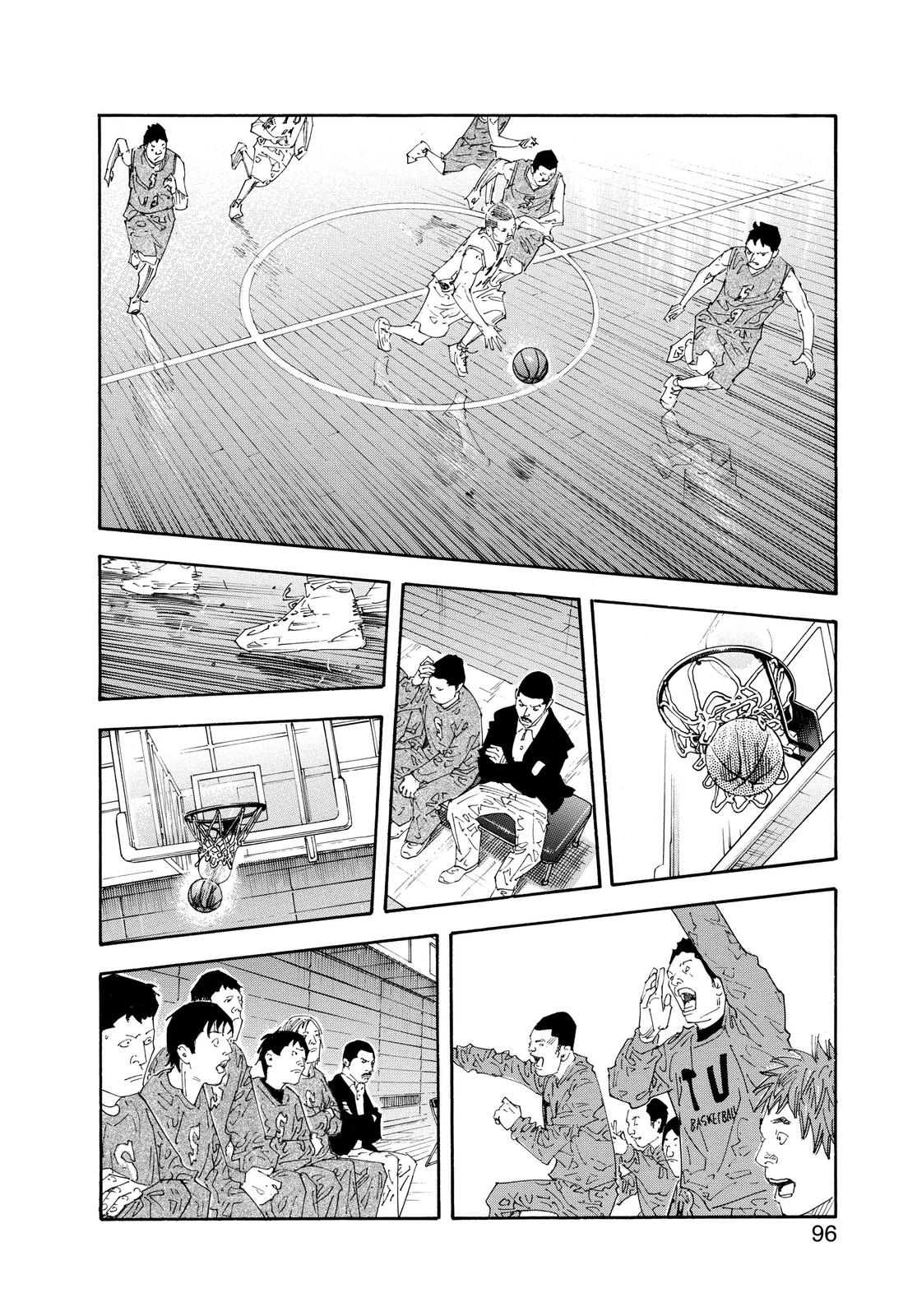 Real Chapter 57 - Page 25