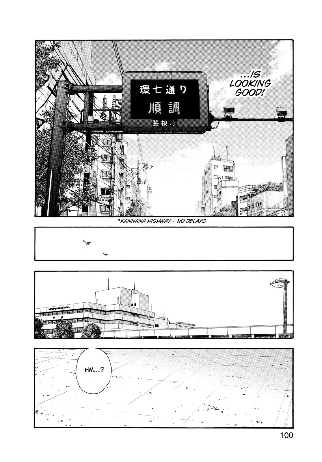 Real Chapter 57 - Page 29