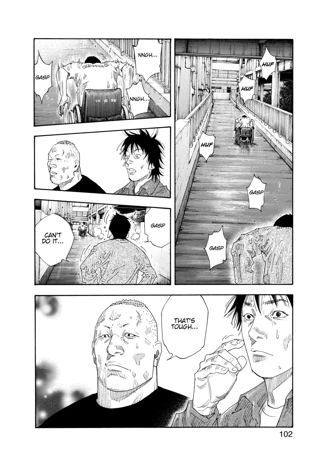 Real Chapter 57 - Page 31