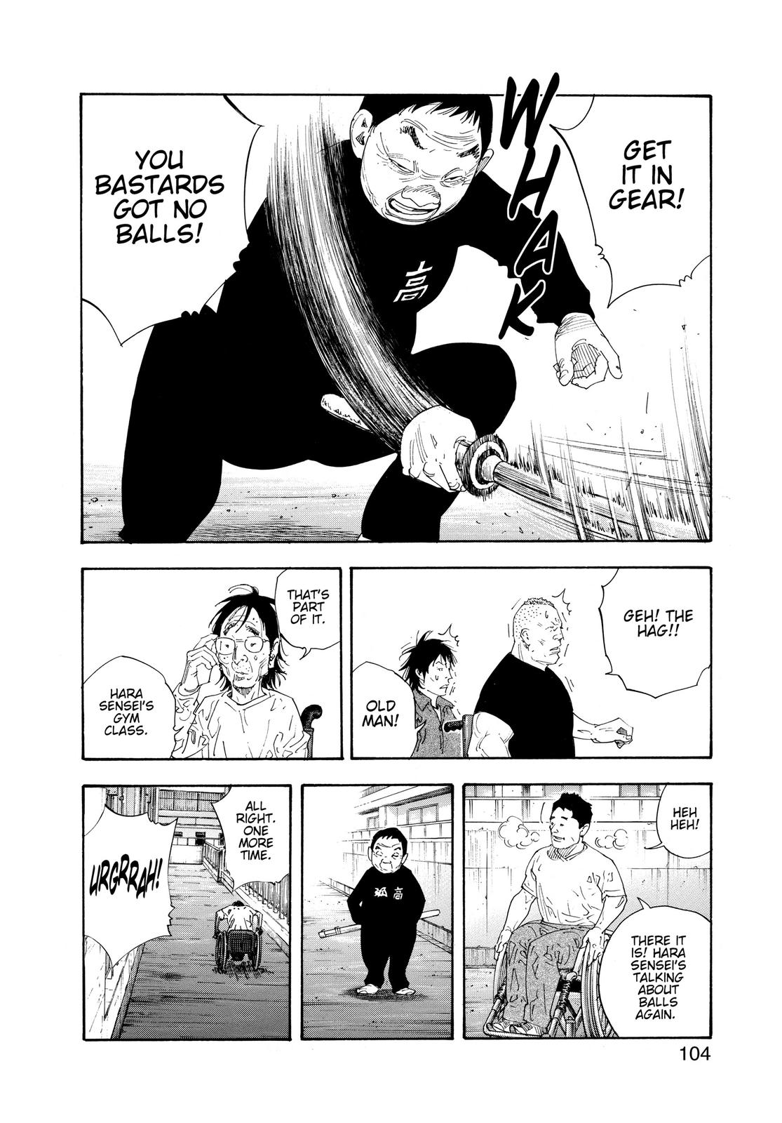 Real Chapter 57 - Page 33