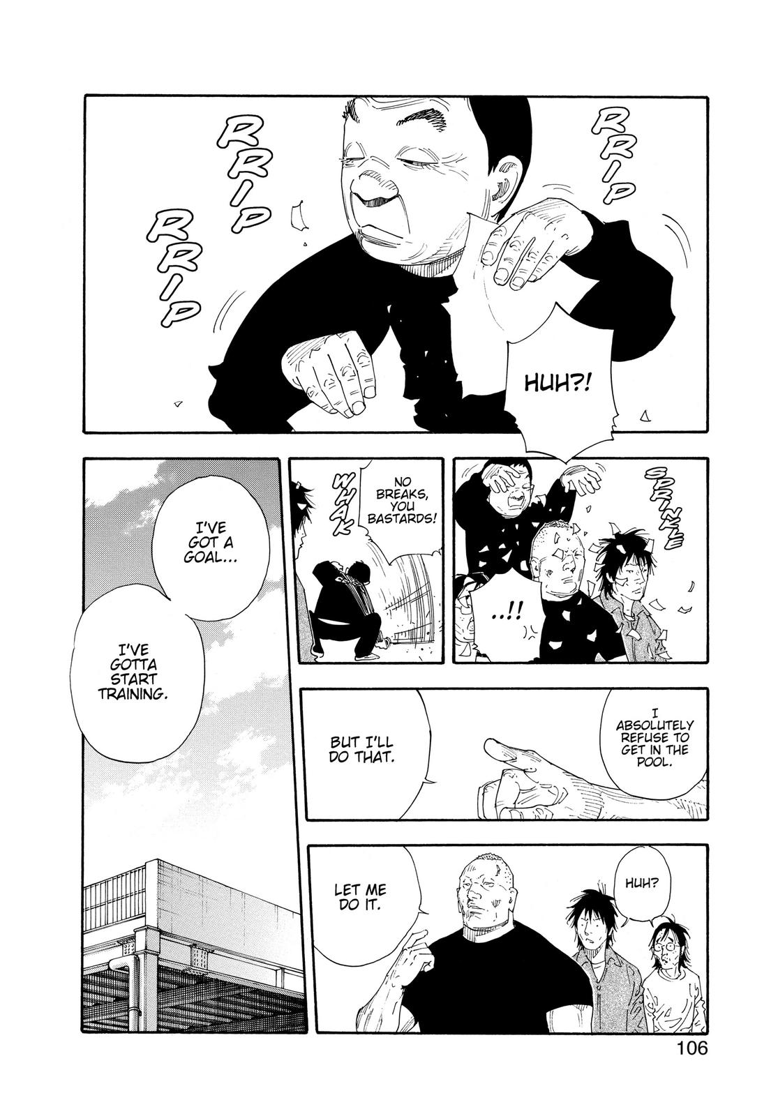 Real Chapter 57 - Page 35