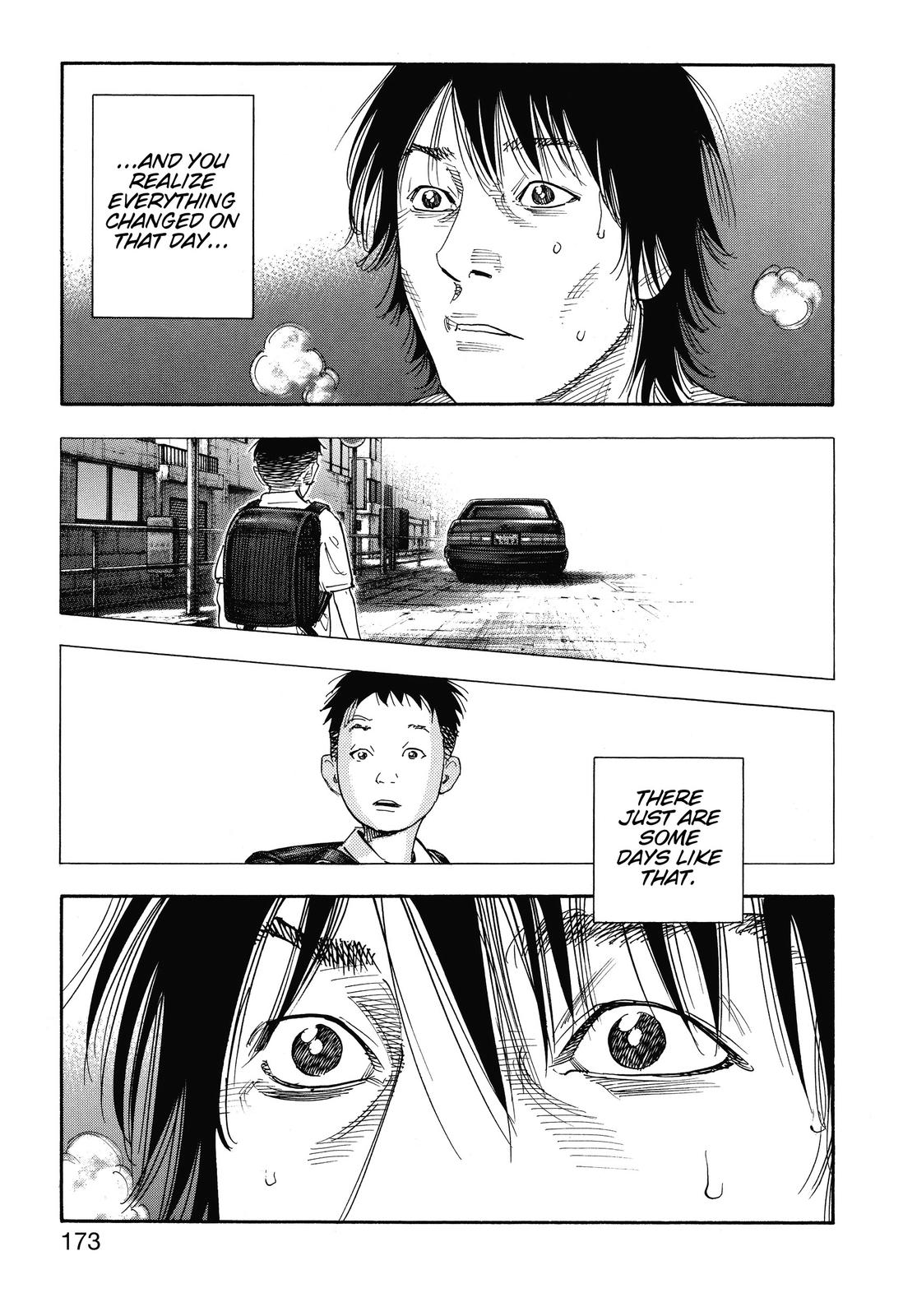Real Chapter 78 - Page 3
