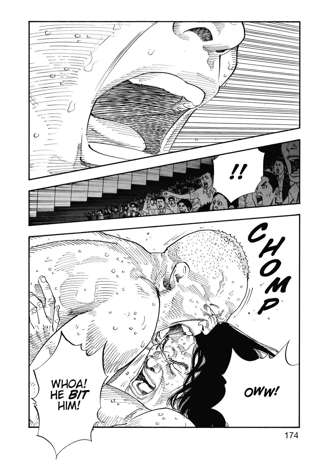 Real Chapter 78 - Page 4