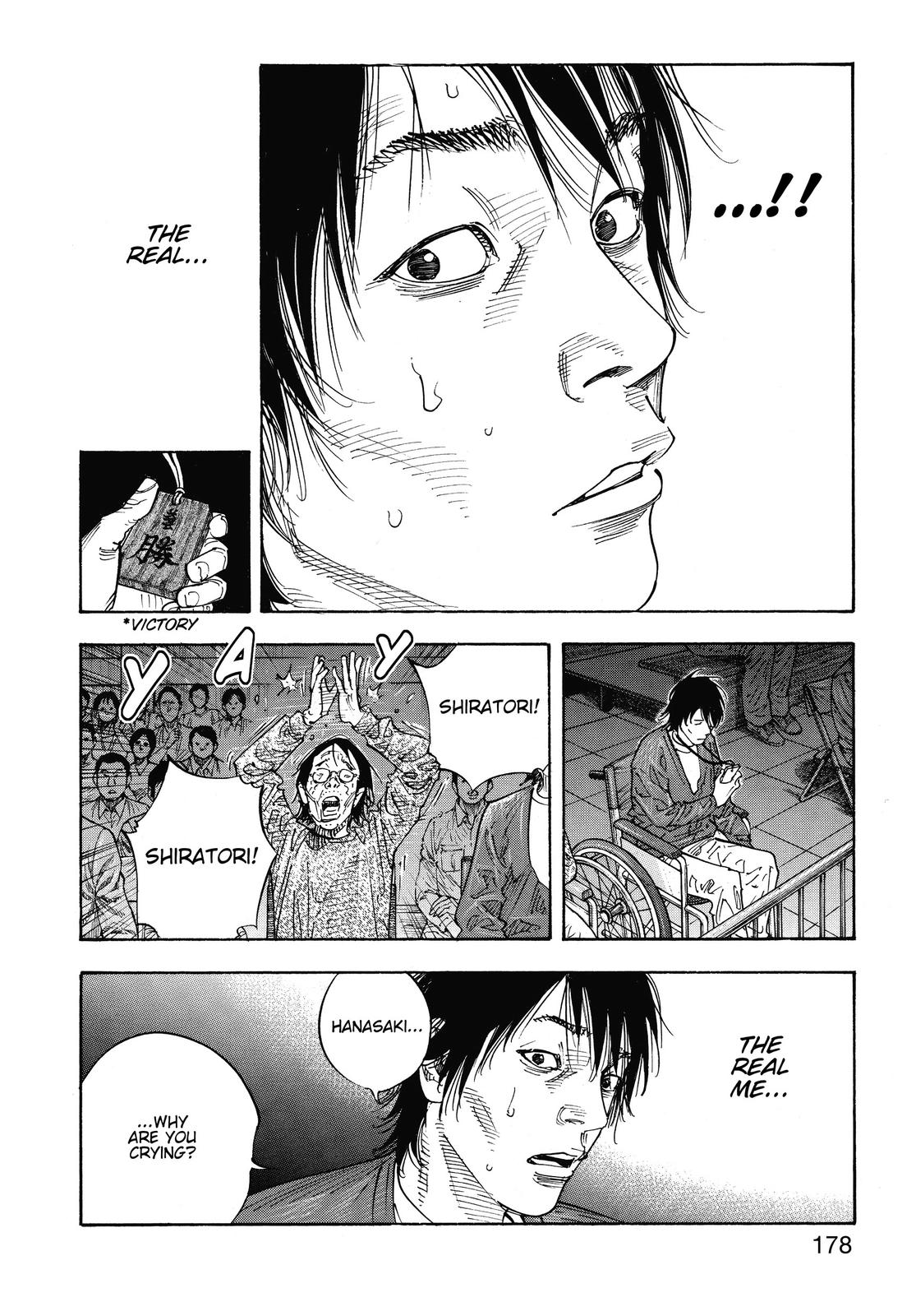 Real Chapter 78 - Page 8