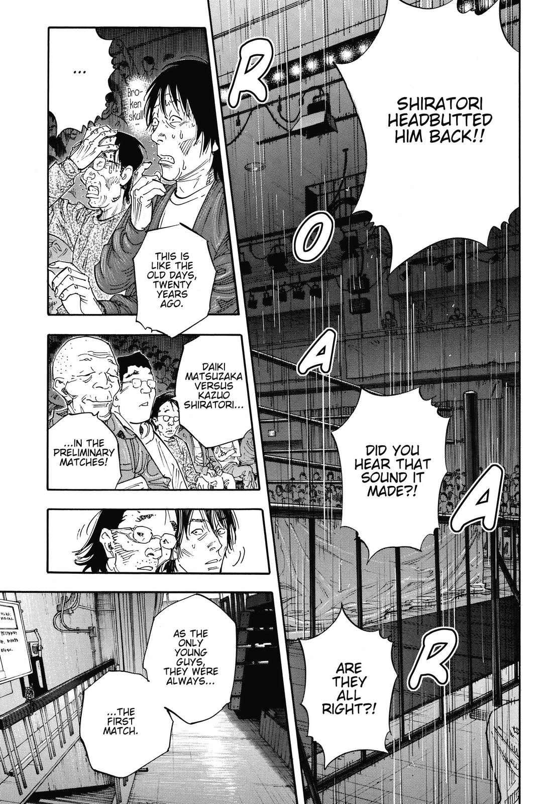 Real Chapter 78 - Page 13