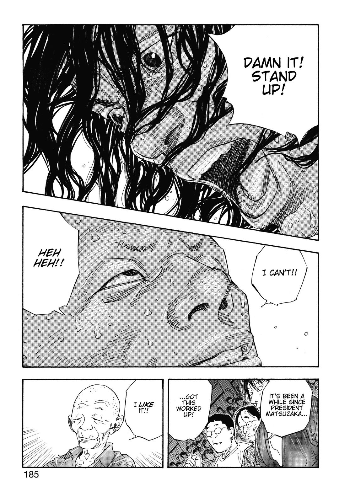 Real Chapter 78 - Page 15