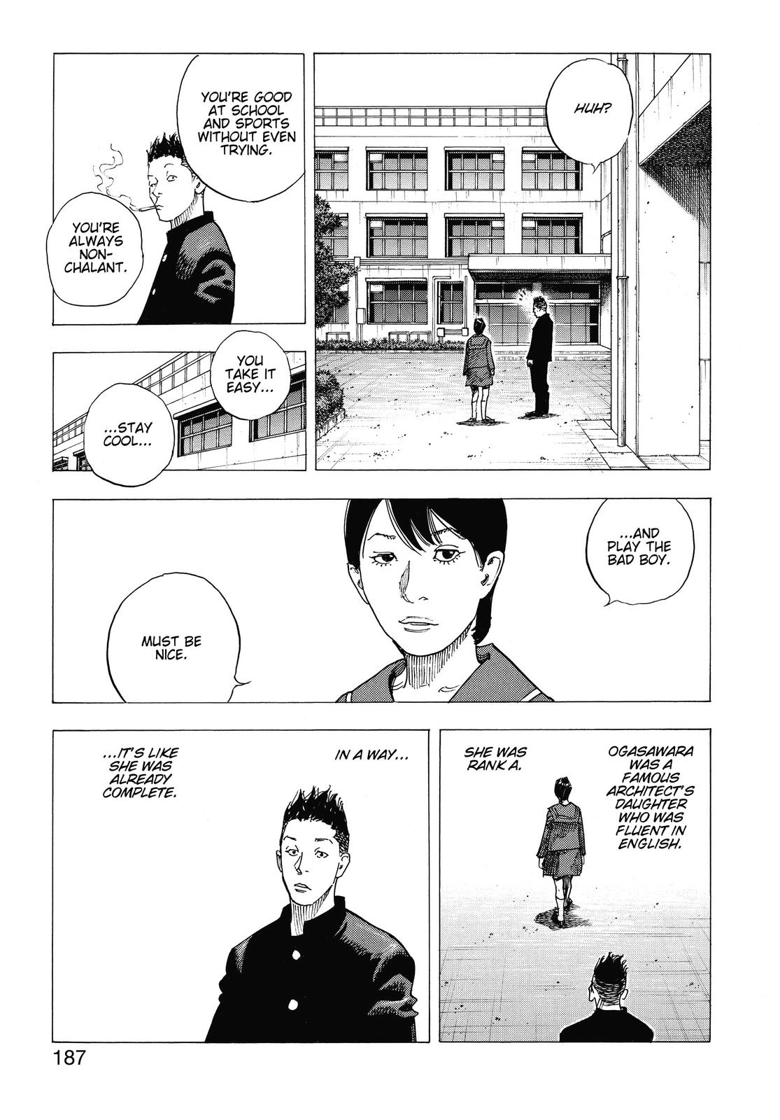 Real Chapter 78 - Page 17