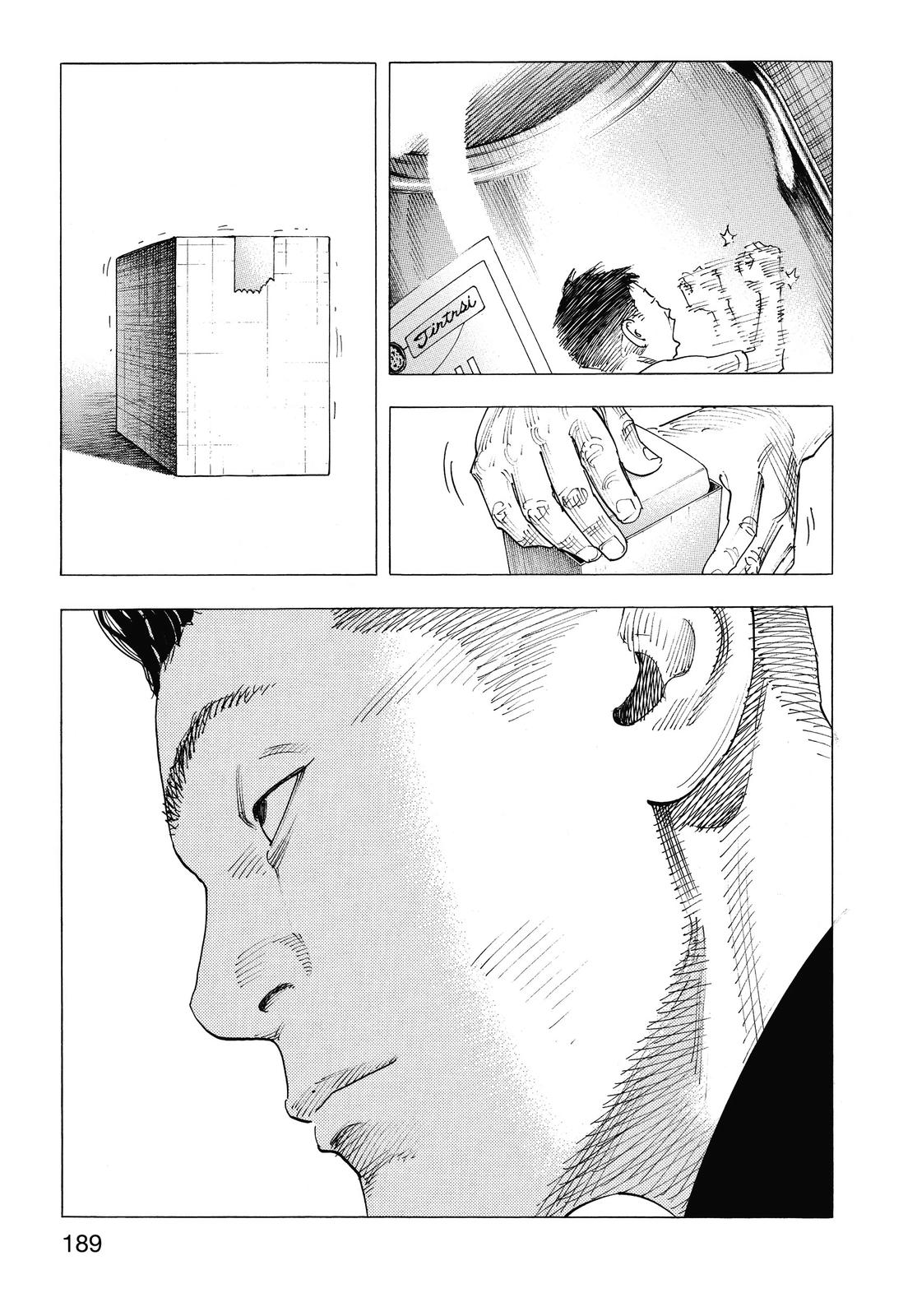 Real Chapter 78 - Page 19