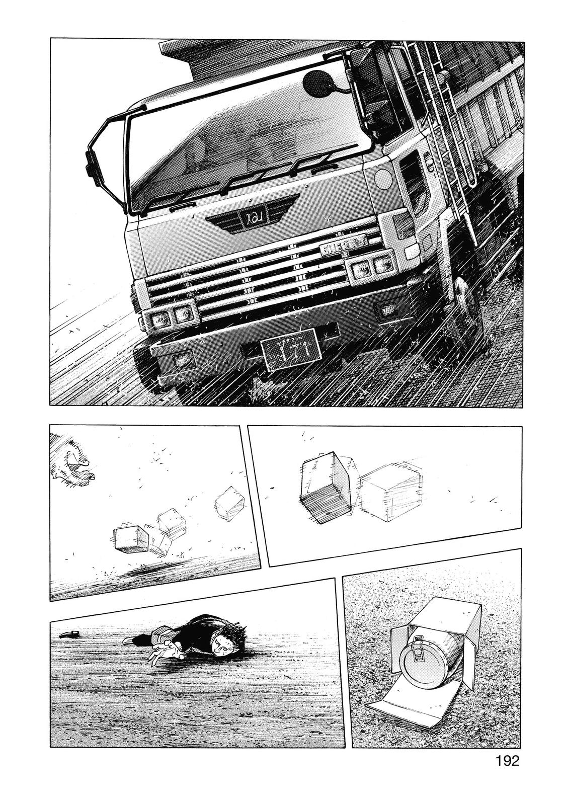 Real Chapter 78 - Page 22