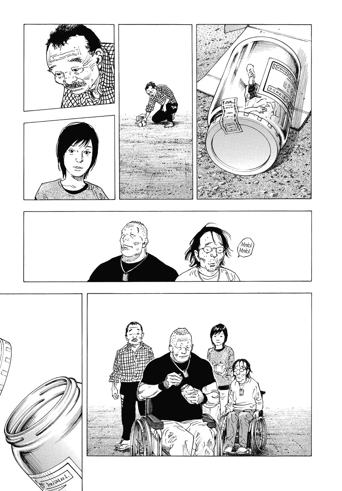 Real Chapter 78 - Page 23