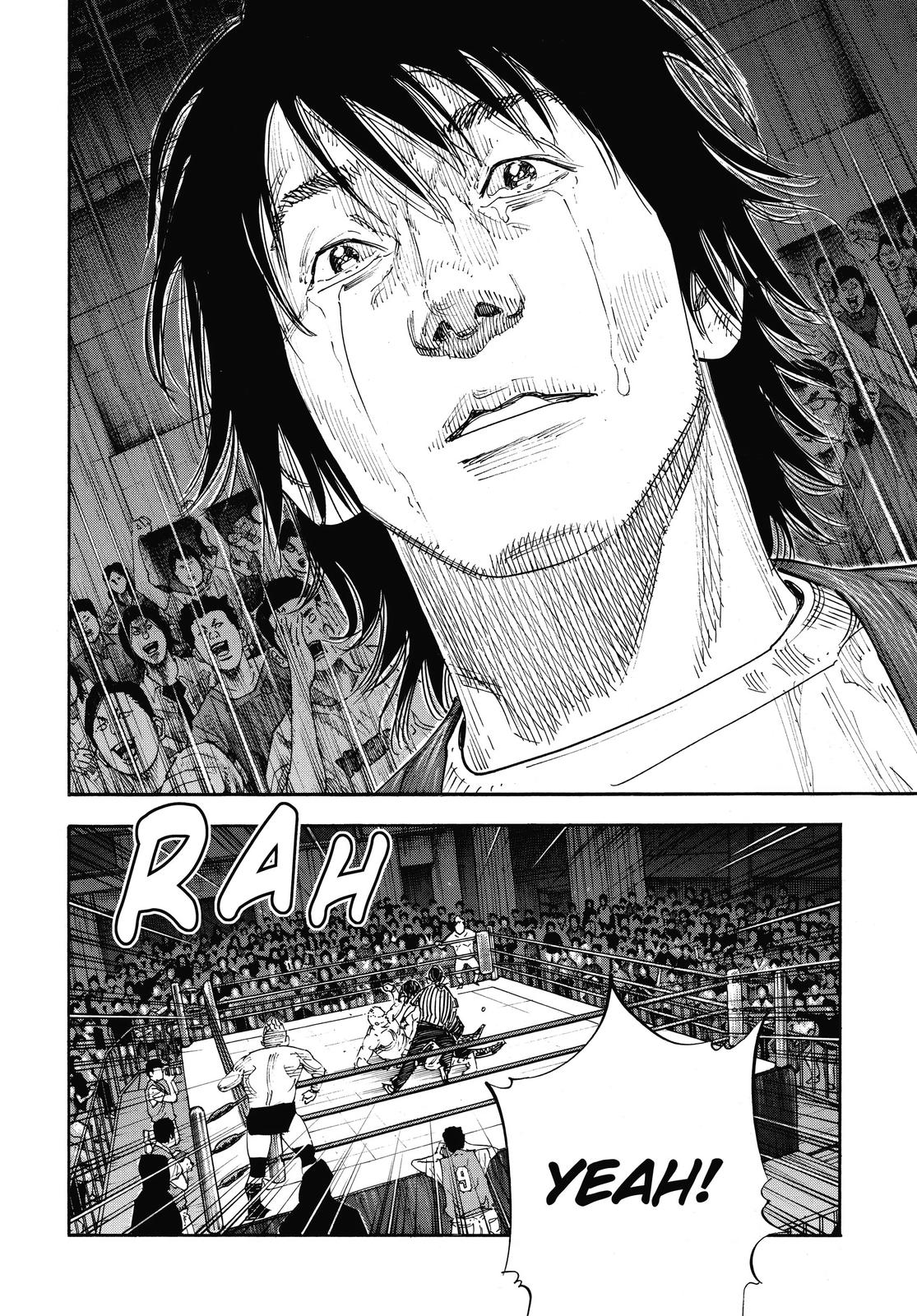 Real Chapter 78 - Page 24