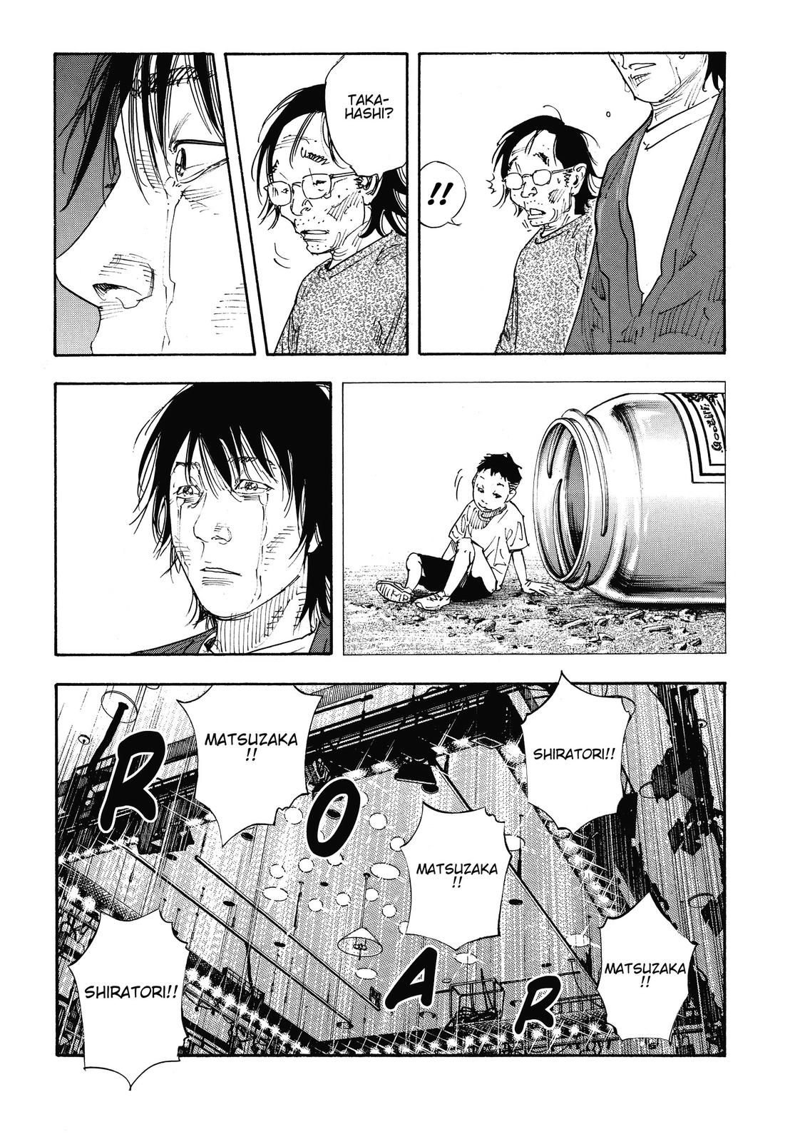 Real Chapter 78 - Page 25