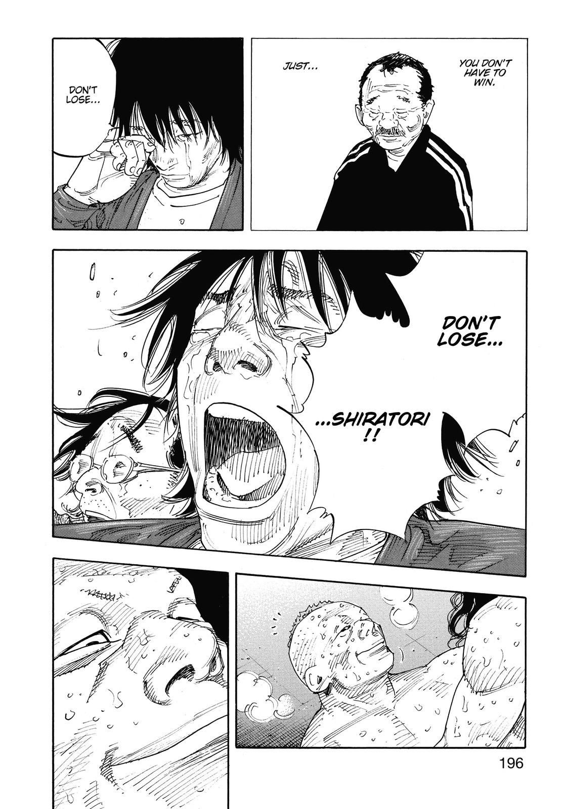 Real Chapter 78 - Page 26