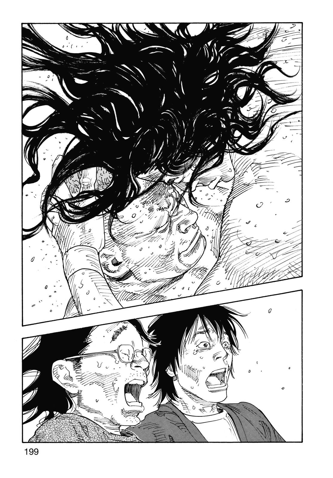 Real Chapter 78 - Page 29