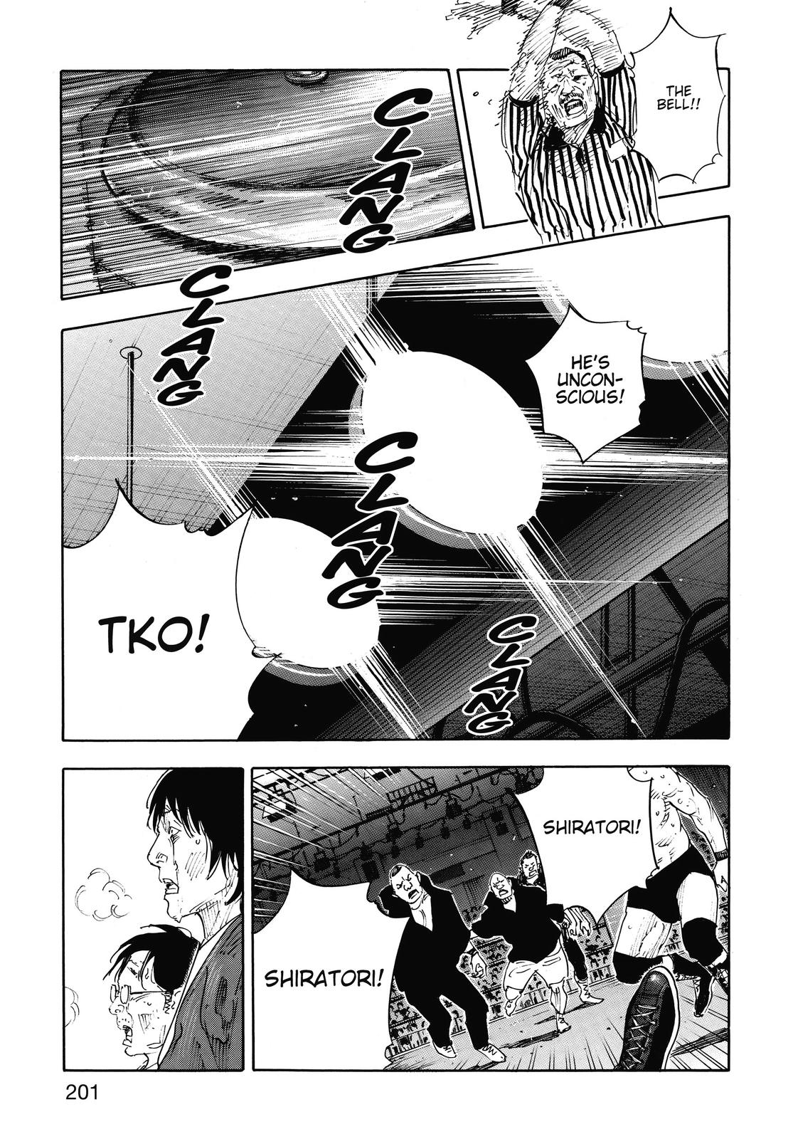 Real Chapter 78 - Page 31