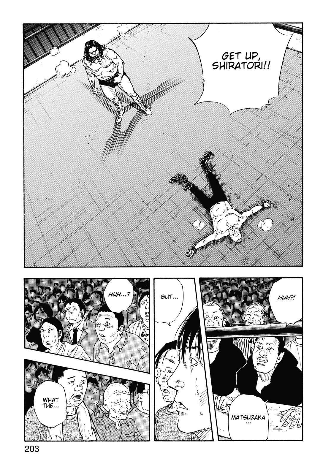 Real Chapter 78 - Page 33