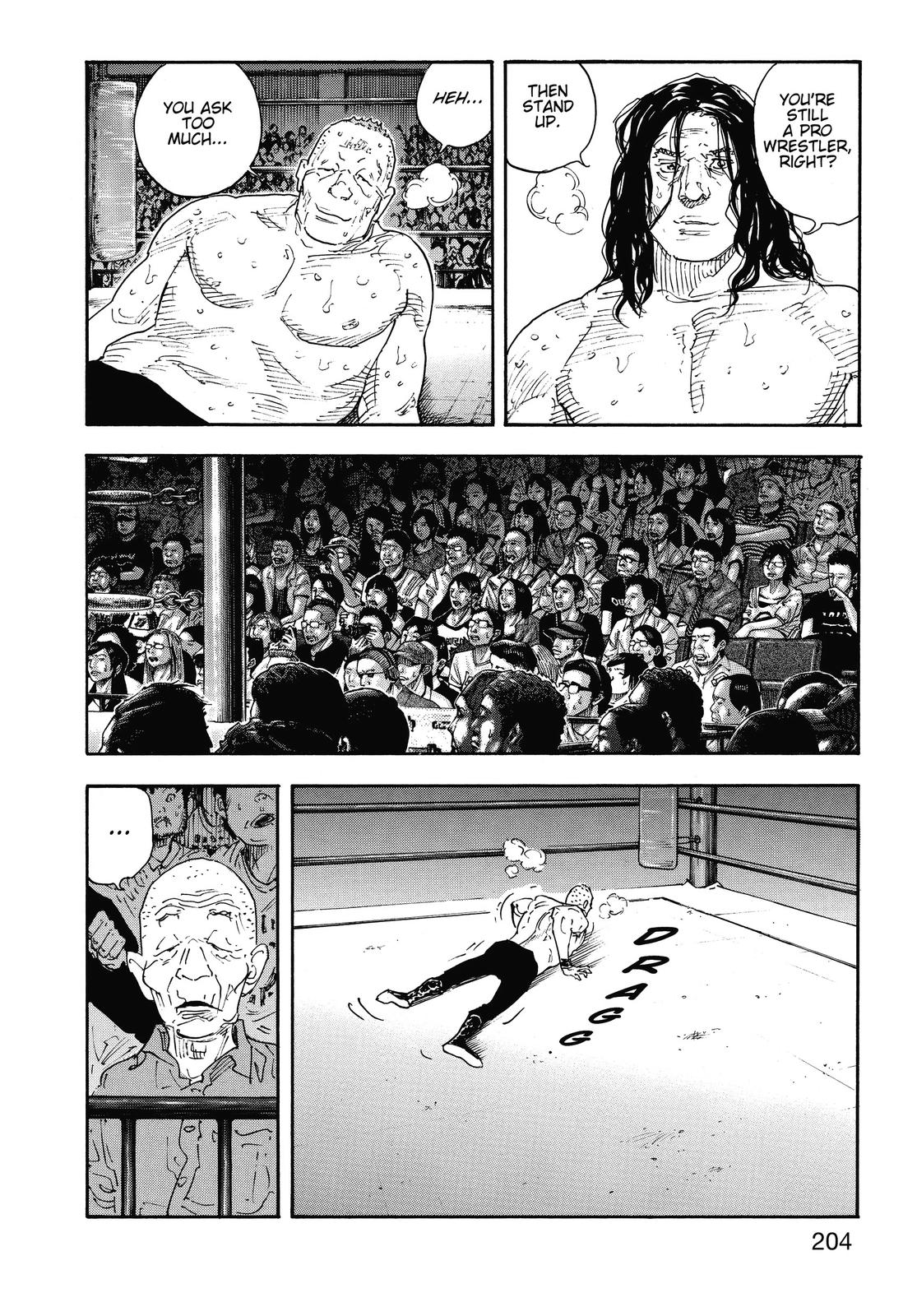 Real Chapter 78 - Page 34