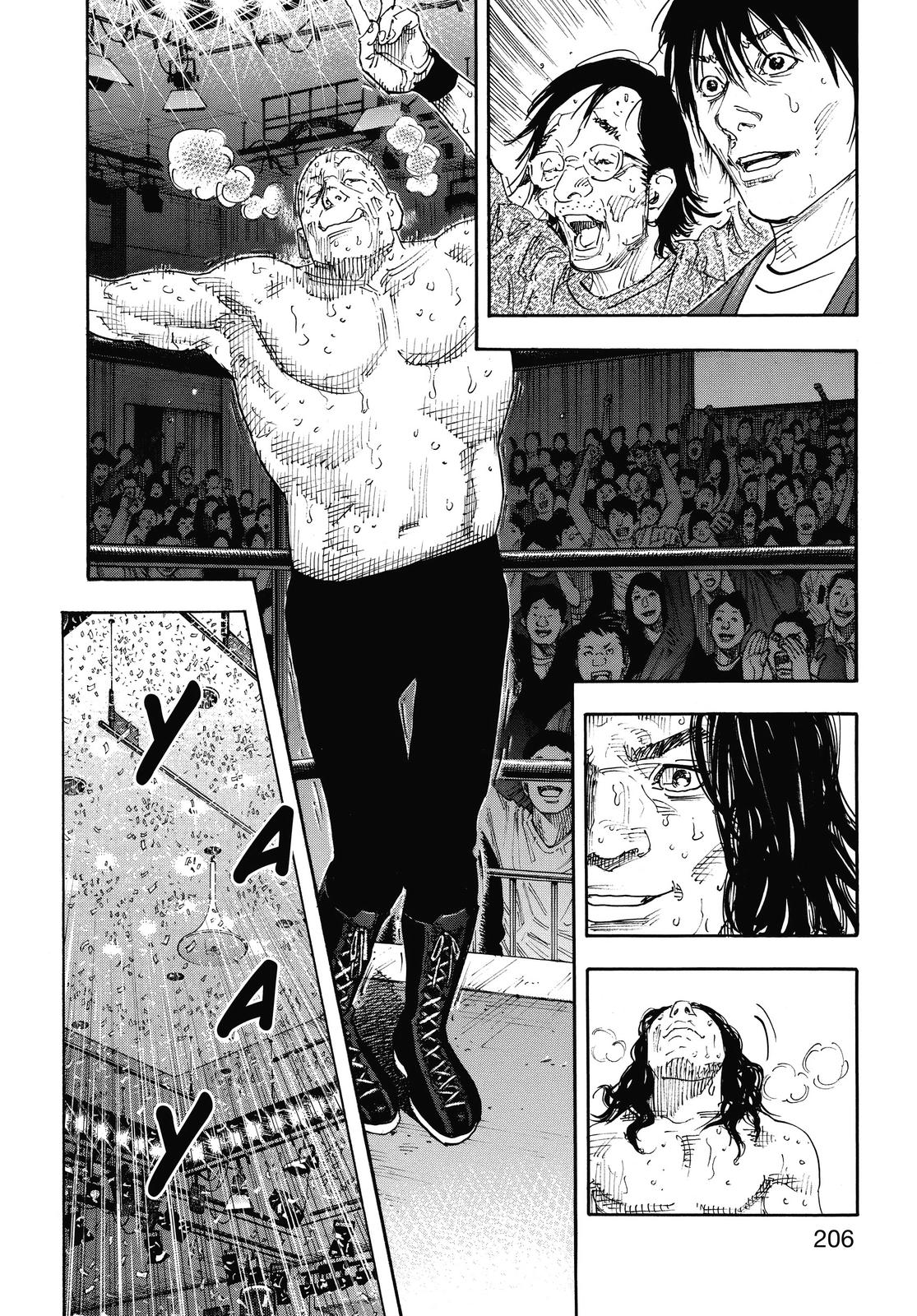 Real Chapter 78 - Page 36