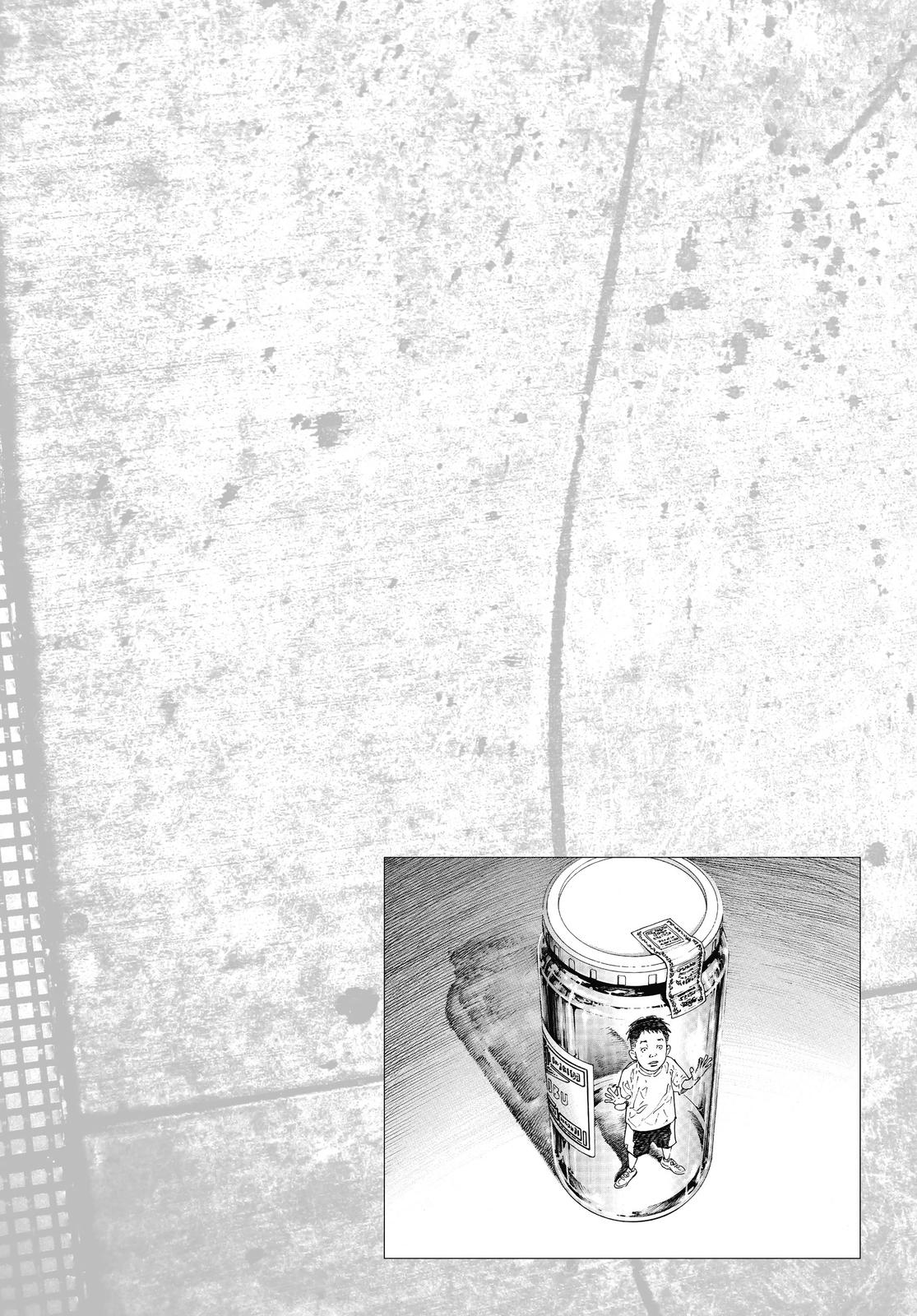 Real Chapter 78 - Page 44