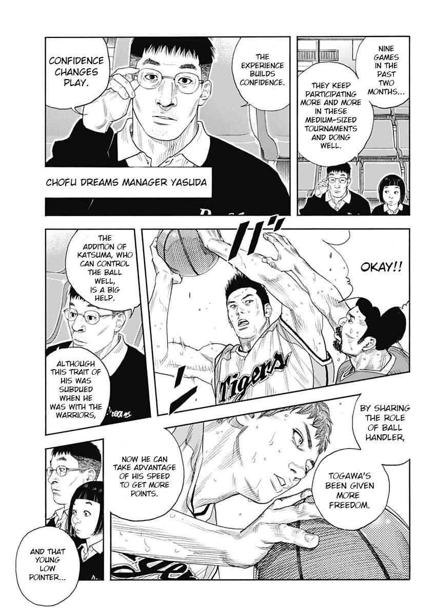 Real Chapter 97 - Page 3