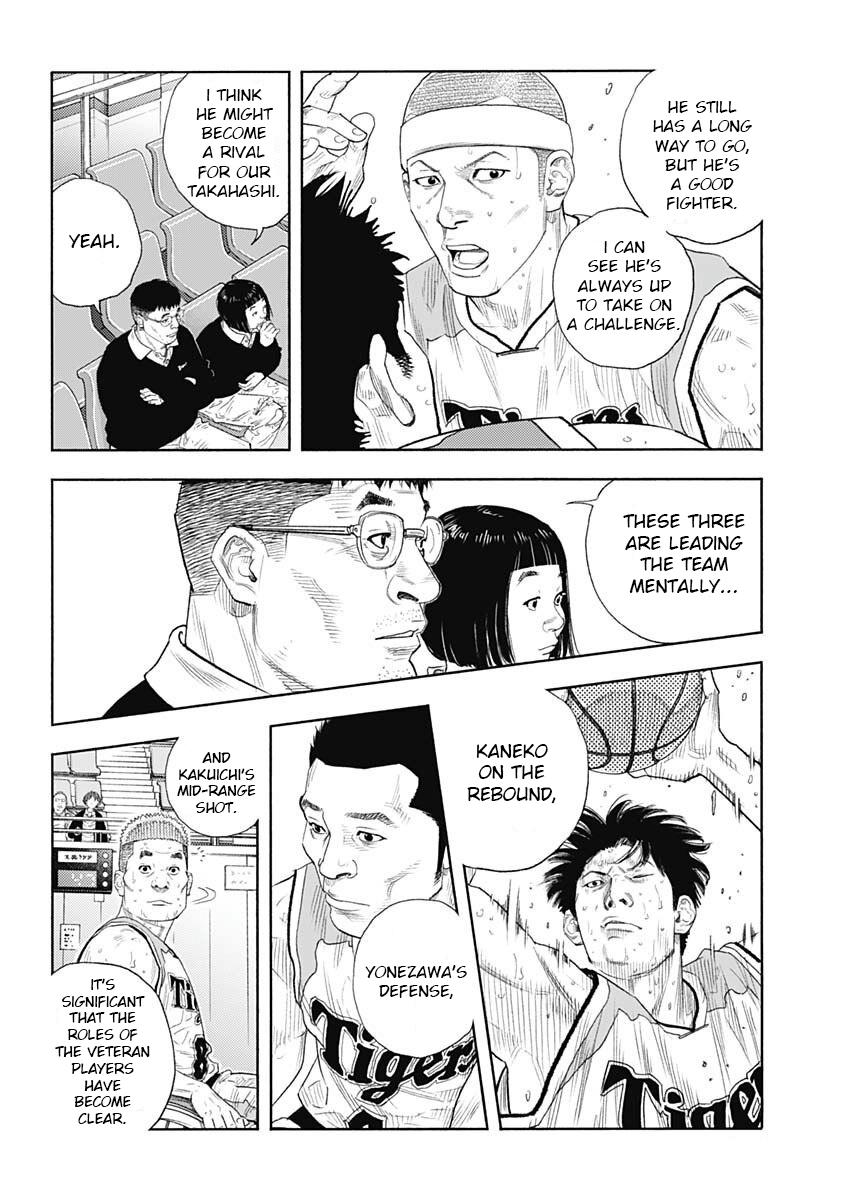 Real Chapter 97 - Page 4