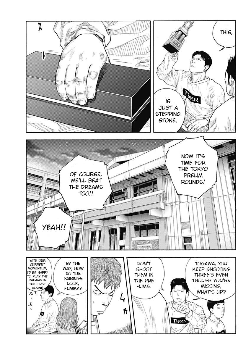 Real Chapter 97 - Page 7