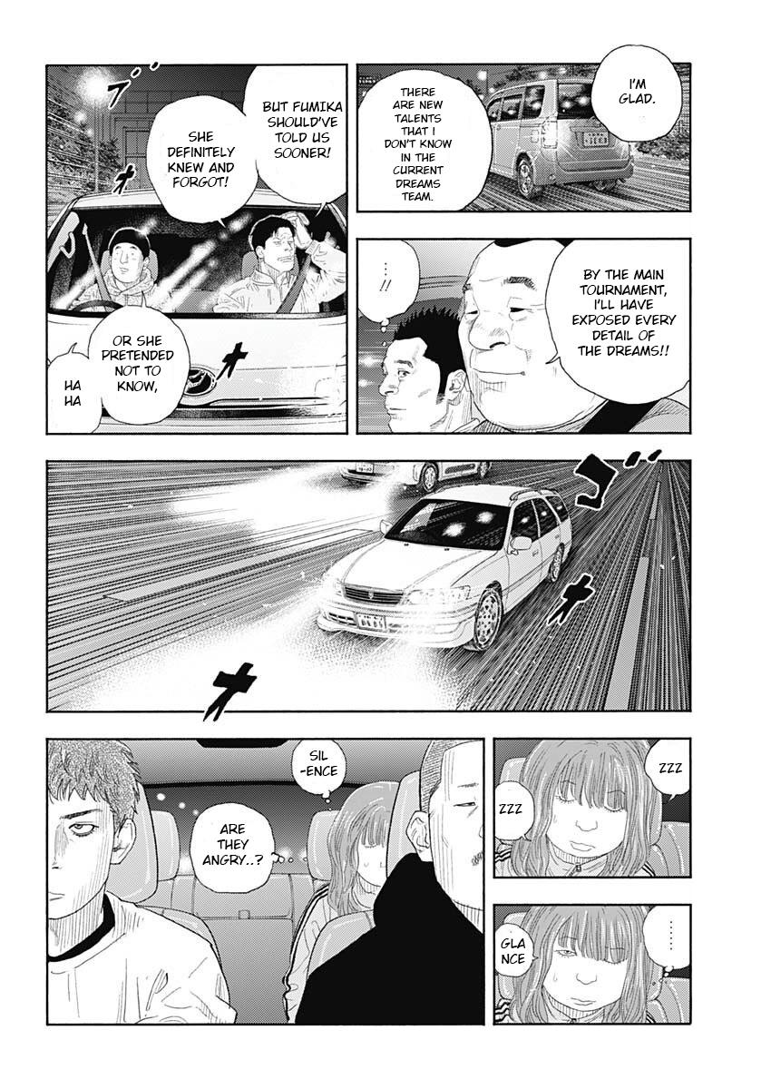 Real Chapter 97 - Page 10