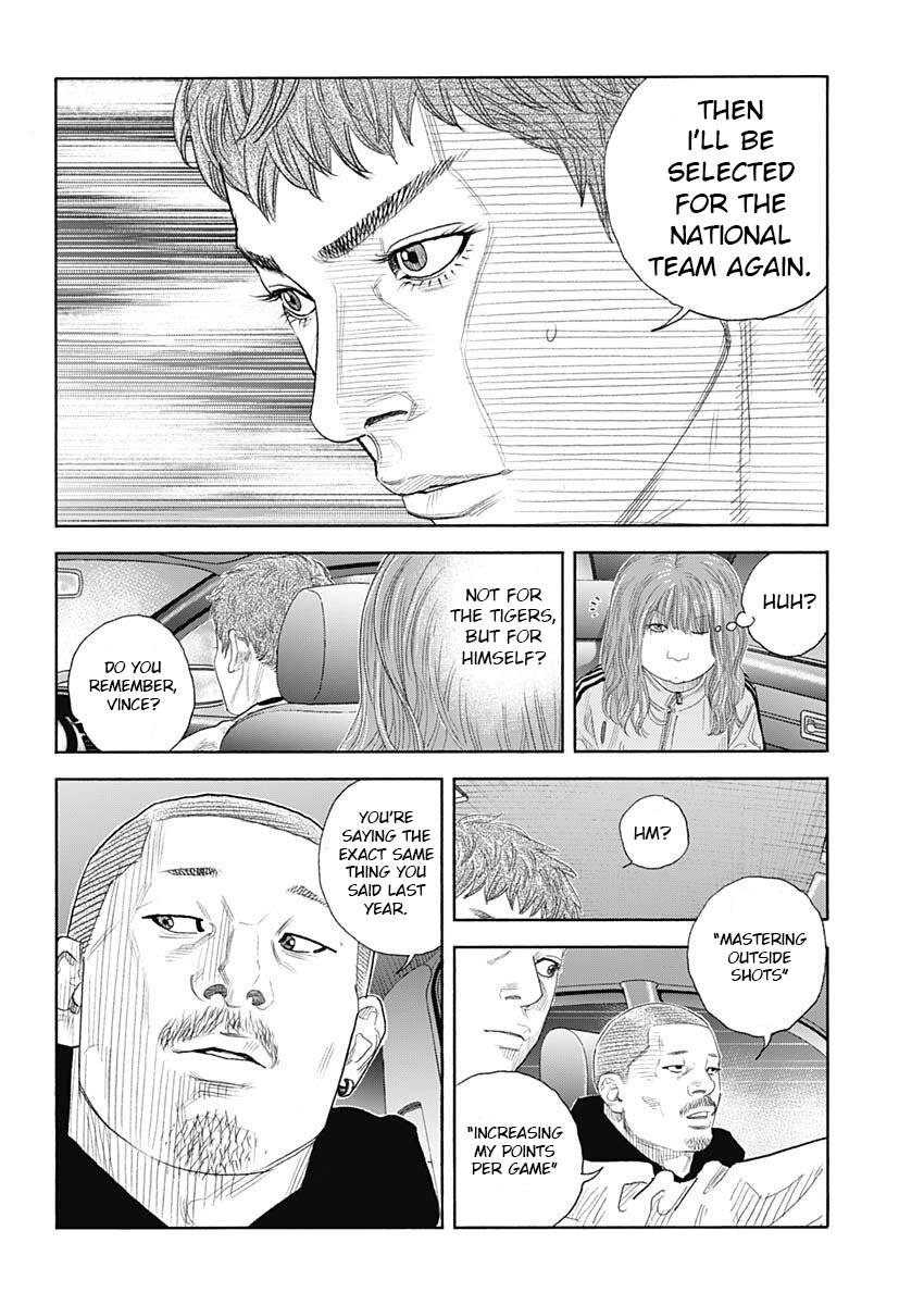 Real Chapter 97 - Page 12