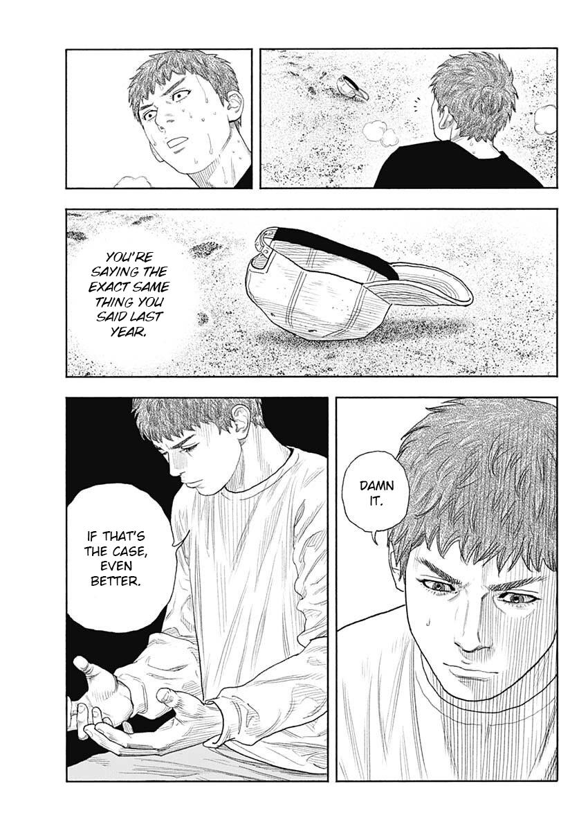 Real Chapter 97 - Page 21
