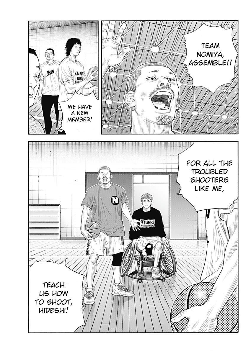 Real Chapter 97 - Page 23